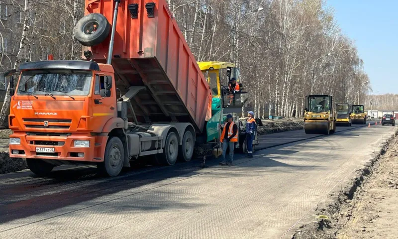 В Барнауле отремонтируют улицу по нацпроекту «Безопасные качественные дороги»