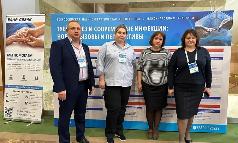 Министр здравоохранения заявил о снижении уровня заболеваемости туберкулезом в России 