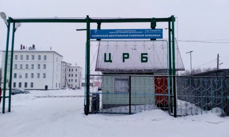 В Каменском районе запланировано строительство новой поликлиники, которая объединит три амбулаторных подразделения Каменской межрайонной больницы