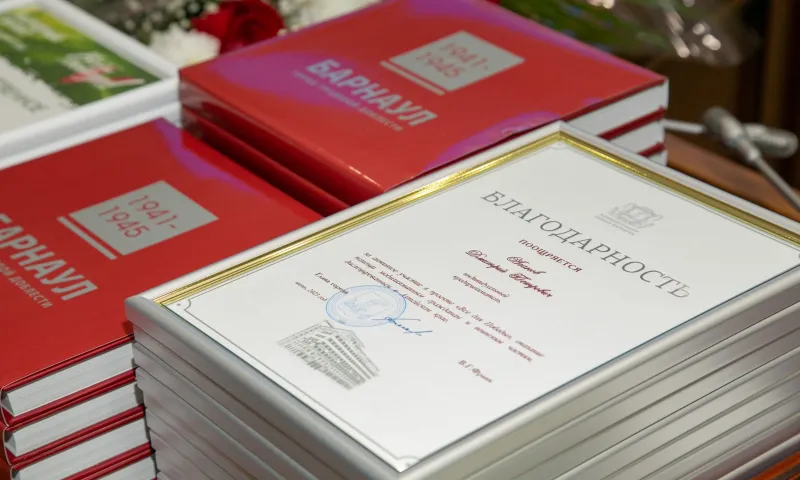 Барнаульцам вручили награды за оказание помощи защитникам Донбасса