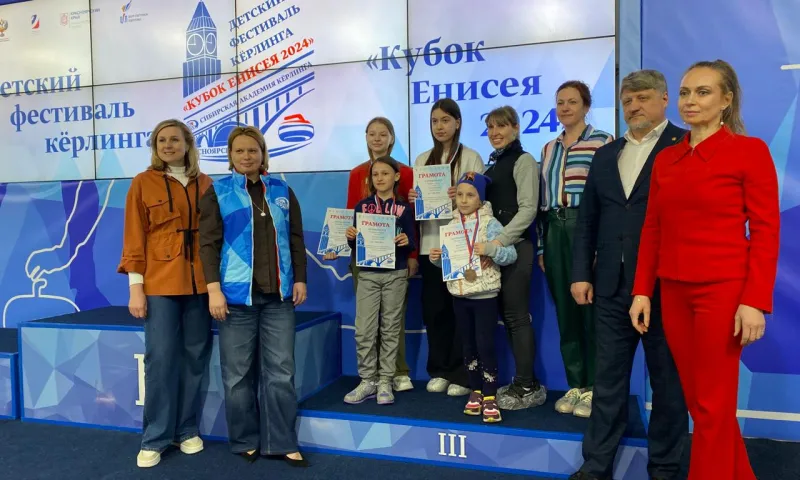 Команда из Алтайского края завоевала призовое место на Всероссийском детском фестивале по кёрлингу