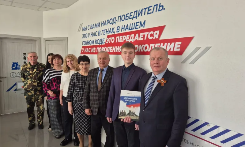 В рамках партийного проекта «Старшее поколение» «Единой России» состоялась встреча, посвящённая подготовке старшего поколения к празднованию 80-летия Великой Победы