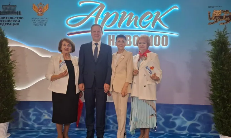 Почетные артековцы от Алтайского края приняли участие в праздновании 100-летия легендарного детского лагеря 