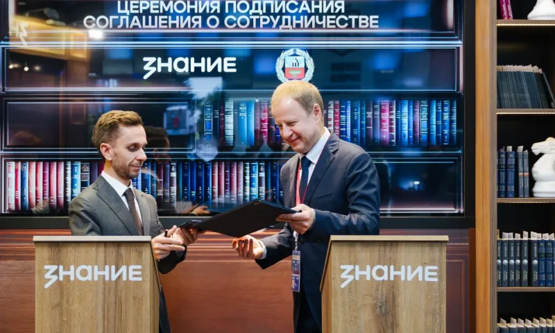 Просветительские проекты Общества «Знание» охватят весь Алтайский край