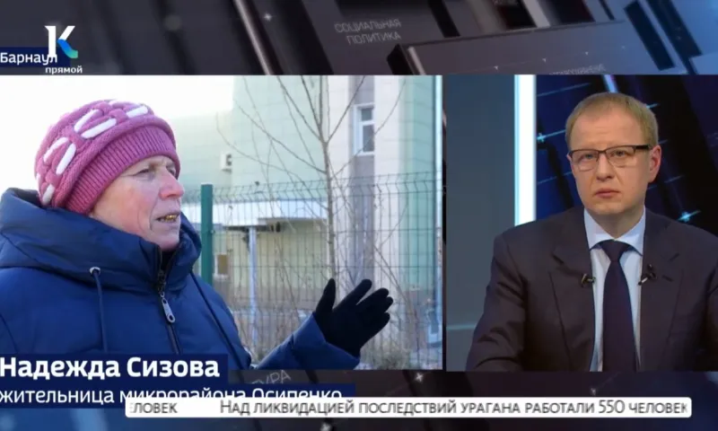 Жители барнаульского микрорайона Осипенко спросили у губернатора, когда откроется поликлиника городской больницы № 3