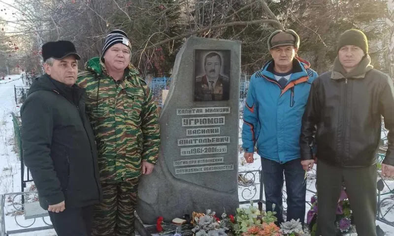 Память погибшего капитана милиции почтили в Белокурихе