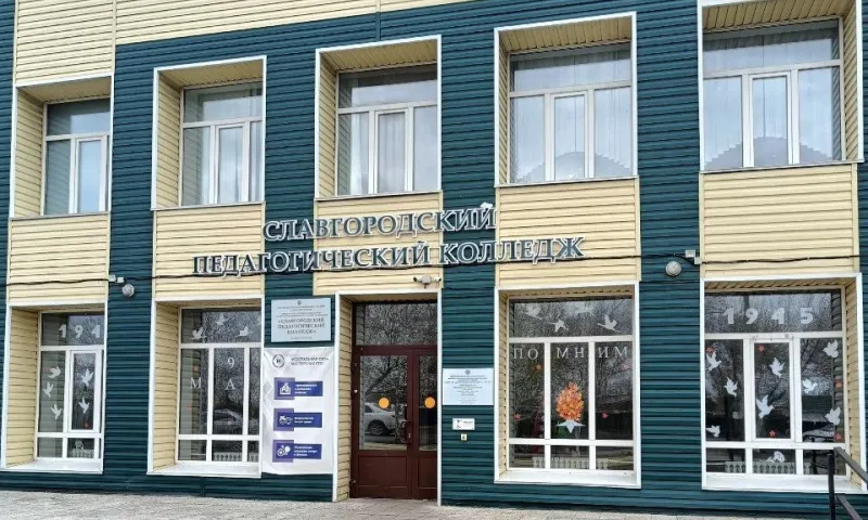 Славгородский педагогический колледж присоединился к акции «Окна Победы»