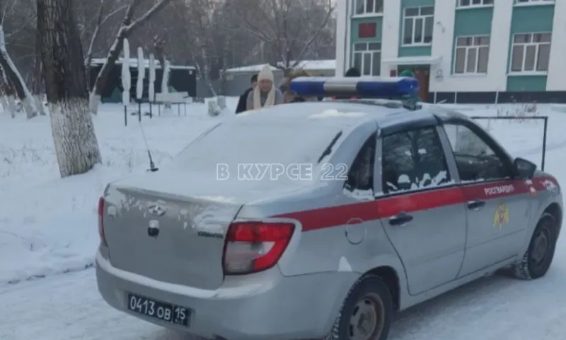 Алтайский институт культуры эвакуировали в Барнауле