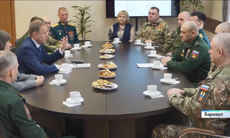 Губернатор Алтайского края встретился с членами ассоциации ветеранов СВО