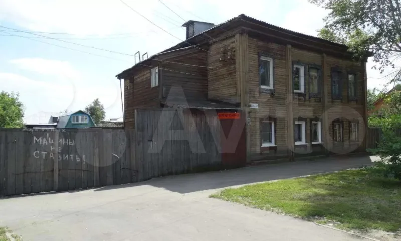 Старинный дом продают в Барнауле за 30 млн рублей