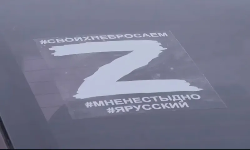 В Барнауле провели автопробег в поддержку Вооружённых сил России. Видео