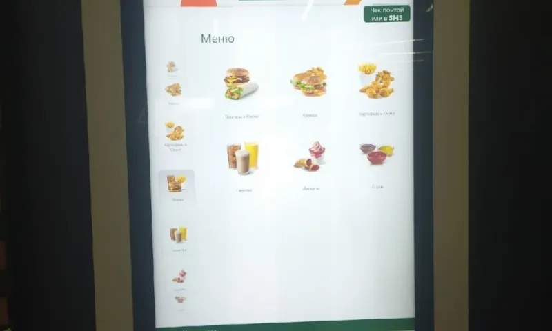 В ресторанах «Вкусно — и точка» появятся аналоги «Биг Мака» и «Макфлури»