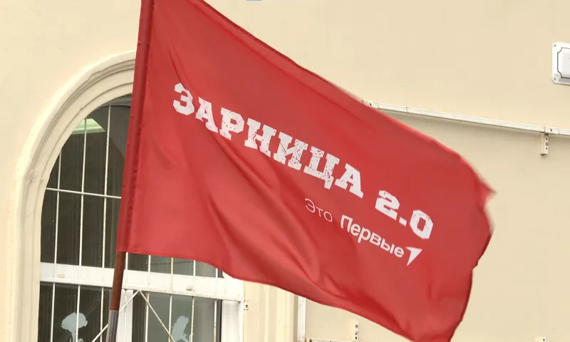Игра «Зарница» возродилась в Алтайском крае в новом формате