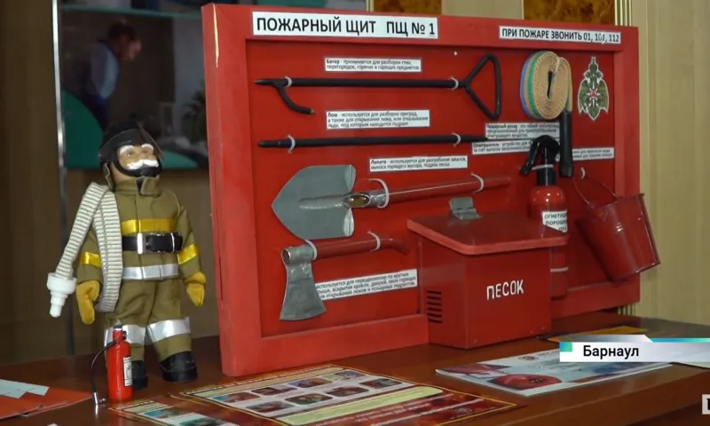Всемирный день охраны труда отмечают сегодня в Алтайском крае