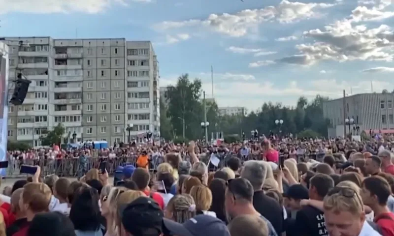 День города и День металлурга отметили жители Заринска