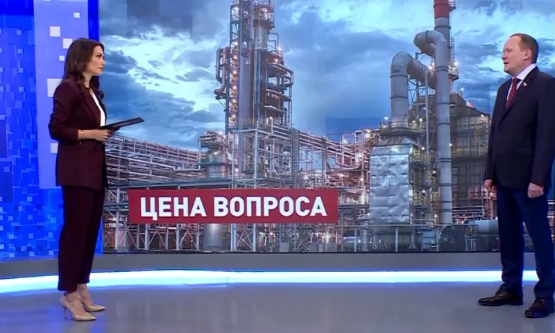 Представители Алтайского края выступили на совещании по вопросам ценообразования в промышленном производстве