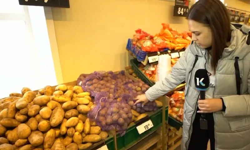 «Ценовой патруль»: овощи и конфеты