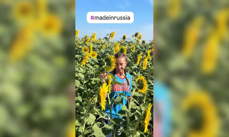 Ольга Бузова пролетела полмира ради концерта в Яровом