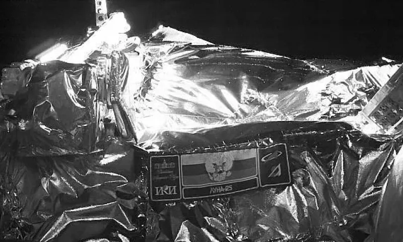 Российская межпланетная станция «Луна-25» передала первые снимки из космоса