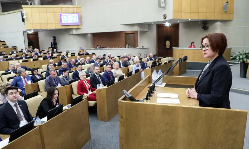 ЦБ РФ предполагает снижение ключевой ставки