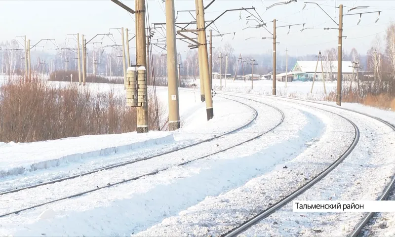 Жительница Новоалтайска  получила травмы на железной дороге