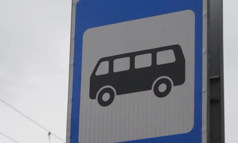 Компенсацию за падение в автобусе получила жительница Алтайского края